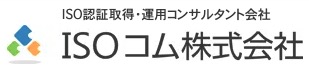 ISOコムのロゴ